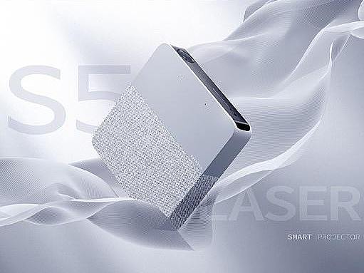 S5激光投影仪