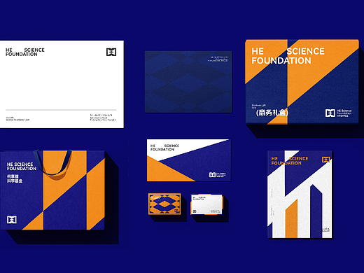 何享健科学基金|logo品牌