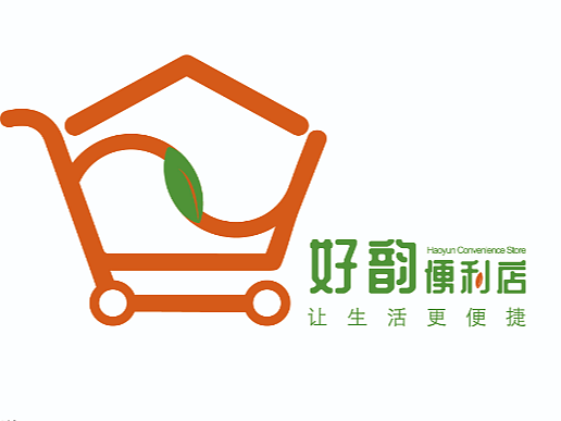 好韵便利店VI手册