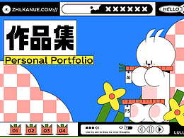 2022年插畫作品集