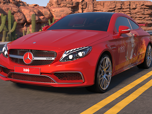 原神痛车 宵宫 | Mercedes c63 AMG coupe 2016