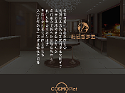 黄金理财类项目的简介H5设计稿