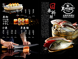 日料類平面設(shè)計(jì)【餐飲設(shè)計(jì)】