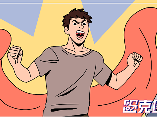 官宣！这是我的Crush！