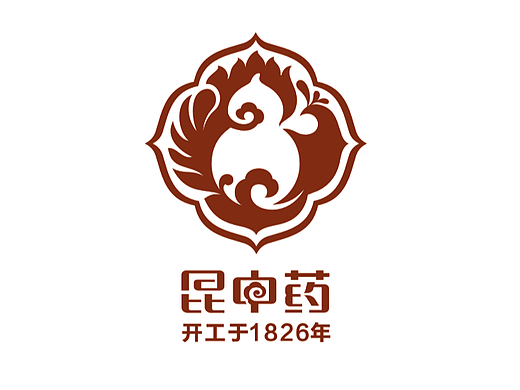 昆中药品牌形象设计