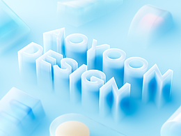 建模素材