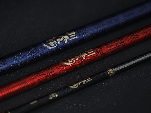 川雲为志 执锏江湖