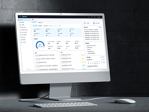 评审中心体验改版