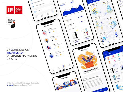 Wiz+Weshop | 德国iF设计奖