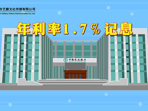 信用卡mg动画后期处理需要哪些步骤