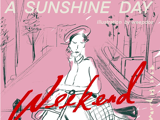 《漫游》（个人主页-ZNTk2ODg0ODg=） - 商业插画 - 站酷设计师狐狸_weepdos原创素材 - 站酷ZCOOL