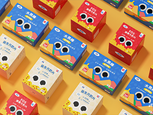 未零 x 一厘草坪 品牌VI及包装设计（第一弹）
