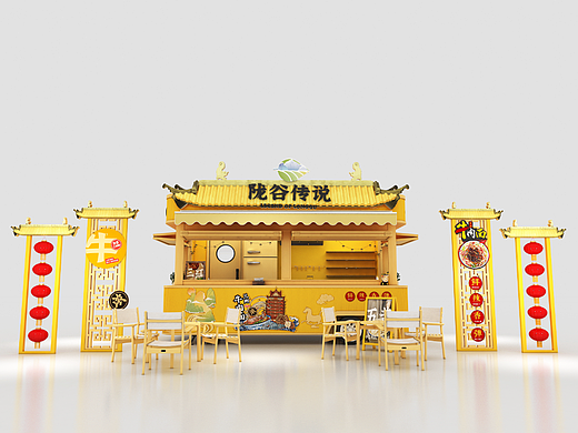 3D效果图设计 商场大型广场快餐车美陈打卡点设计