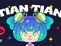 形象