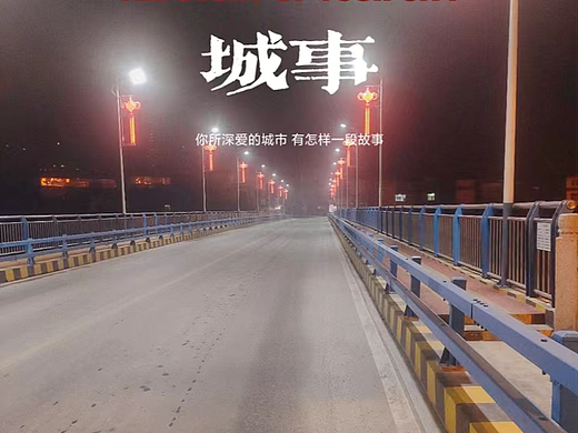 夏日路灯