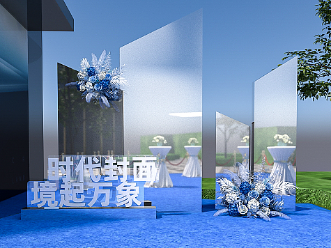 发布会+1