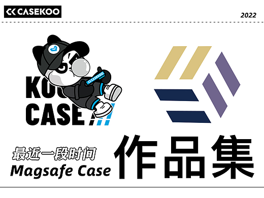CASEKOO 12月 第一章 磁吸保护壳 