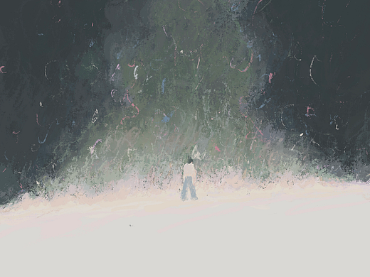 独