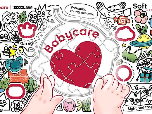 babycare童年造梦师 — 奇幻拼图