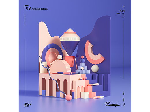 c4d场景建模渲染-几何场景