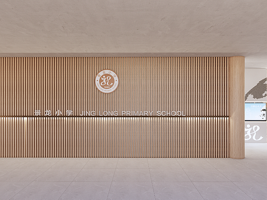景龙小学校园文化建设