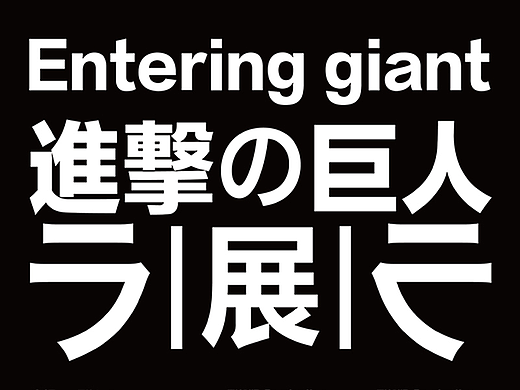 版式编排合集
