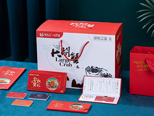 大闸蟹礼包/礼品盒