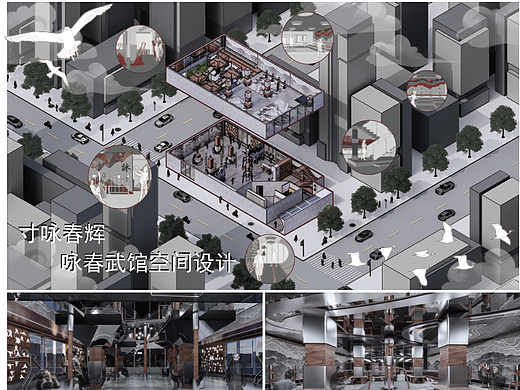 #2022青春答卷#寸咏春辉