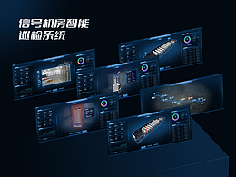 g端可视化
