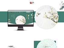 江西非物质文化遗产甲路油纸伞-产品网页设计