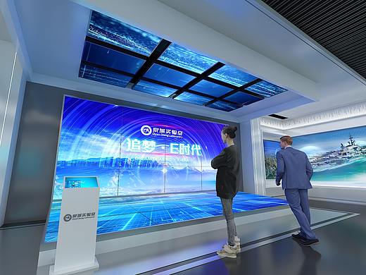 企业科技实验室展厅
