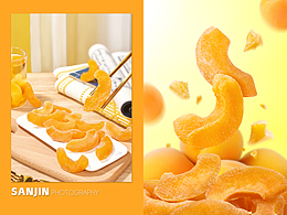 果脯拍摄 | 黄桃干 | Sanjin X 杭之淘