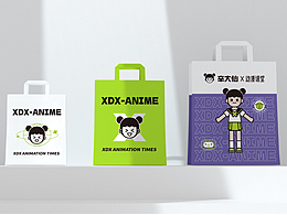 全新動漫品牌新形象——辛大仙