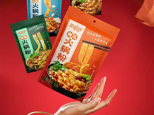 成都面条火锅粉酸辣粉拍摄/美食摄影