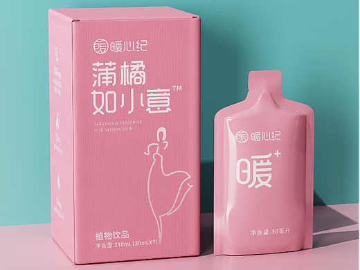 品牌包装设计
