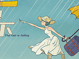 雨还是不停地落下