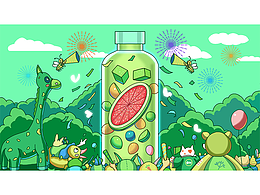 农夫山泉-----茶π饮料