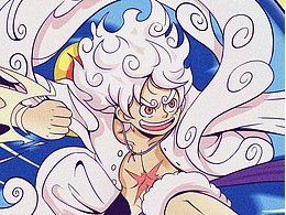 《路飞の最高点,五档》