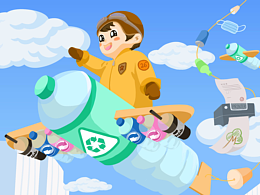 循環(huán)回收.再創(chuàng)生活