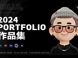 2025年作品集