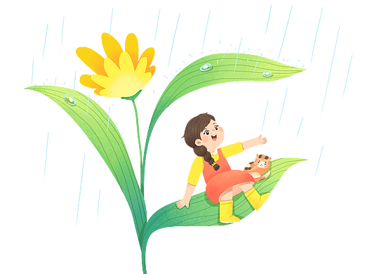 雨水