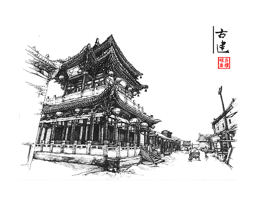 古建筑
