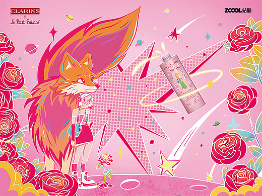 多巴胺少女冒险家——成为更好的自己