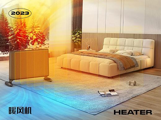 跨境电商详情页 | 暖风机 ✖ LCX光锥设计