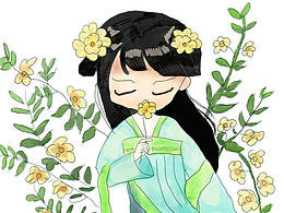 花容月貌