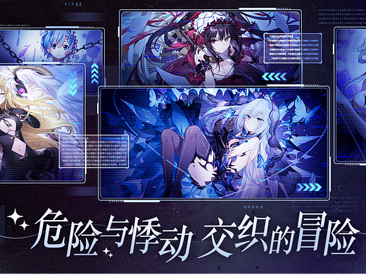 2021-2022游戏平面作品集