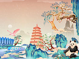 2023HONOR Talents荣耀全球设计大赛《锦绣长安》