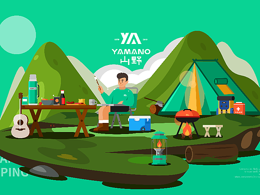 山野YAMANO 丨 品牌设计