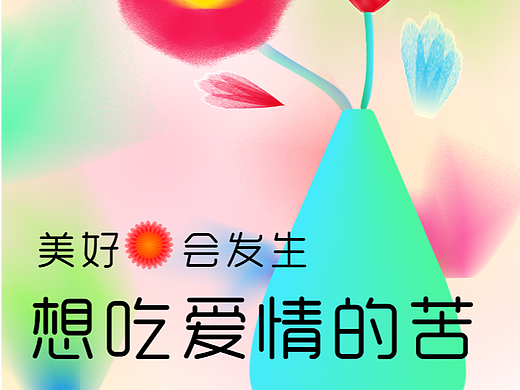 学习