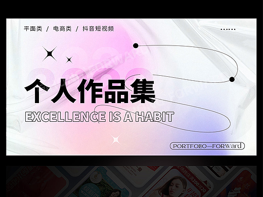 平平无奇原创作品集